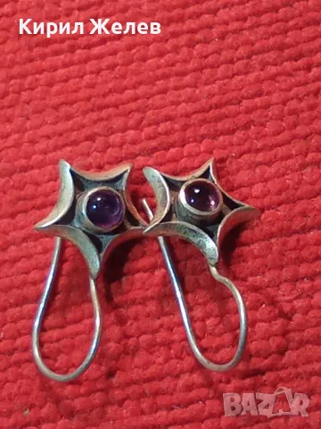 ЗВЕЗДОВИДНИ ВИНТИДЖ СКЪПОЦЕННИ СРЕБЪРНИ ОБЕЦИ СРЕБРО 925 ПРОБА с ШЛИФОВАН АМЕТИСТ 44423, снимка 15 - Обеци - 46234521