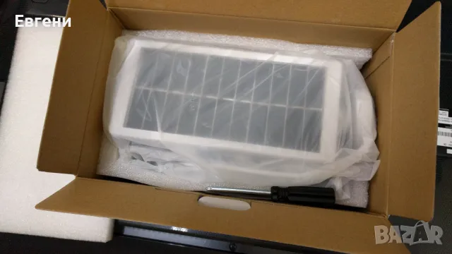 Соларна безжична WIFI IP камера Automat, 1080P HD, 2 антени Водоустойчива система за видеонаблюдение, снимка 7 - Комплекти за видеонаблюдение - 48820569