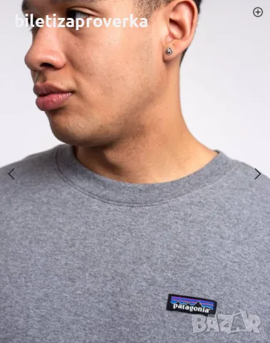 Блуза Patagonia, размер S - нова