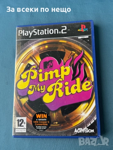 Игра Pimp My Ride за playstation 2 ps2 плейстейшън 2