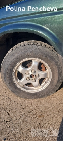 Гуми с джанти 