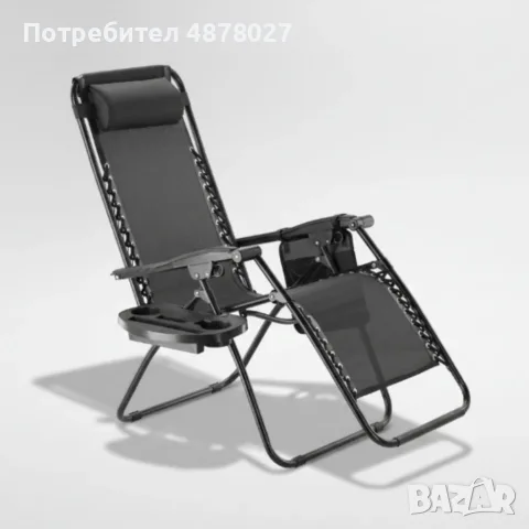 Сгъваем градински шезлонг с възглавница, поставка за напитки и джоб, снимка 5 - Градински мебели, декорация  - 55742714