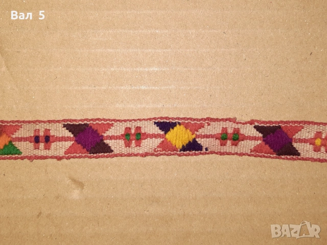 Автентичен тъкан и бродиран колан за носия - 238 см, снимка 3 - Антикварни и старинни предмети - 53009397