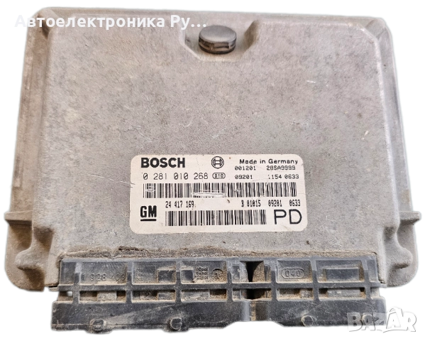 Моторен компютър Opel Zafira A (1999-2005г.) 0281010268 / 0 281 010 268 / 24417169 / 24 417 169