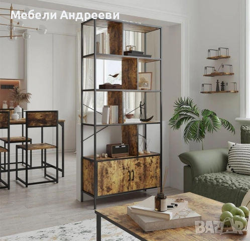 Шкаф за всекидневна/секция винтидж Vicco 7195