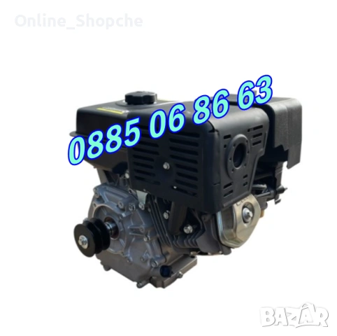 Бензинов четиритактов двигател за мотофреза 15HP, снимка 4 - Градинска техника - 53254257