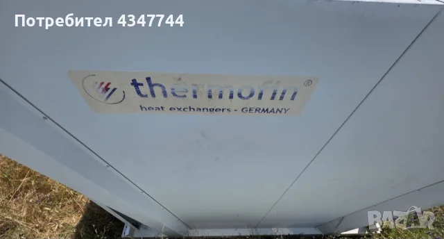 Топлообменник Thermofin GmbH два броя. , снимка 10 - Климатици - 56204582