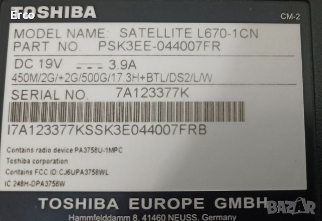  TOSHIBA SATELLITE L760-1CN за части, снимка 4 - Части за лаптопи - 41191989