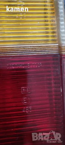 Продавам стоп за ВАЗ 2102, снимка 7 - Части - 49464864