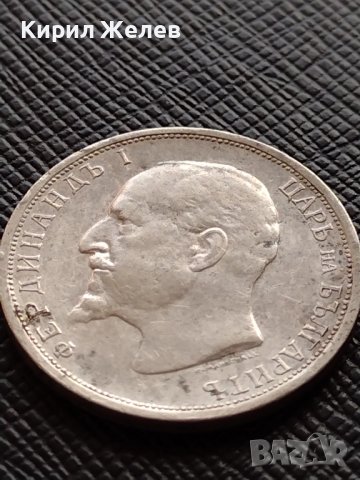 СРЕБЪРНА МОНЕТА 1 лев 1913г. ФЕРДИНАНД първи Цар на Българите за КОЛЕКЦИЯ 36515, снимка 16 - Нумизматика и бонистика - 39693964