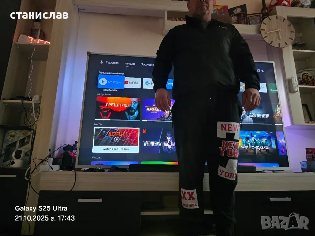 смарт телевизор philips 75 инча, снимка 2 - Телевизори - 56133532