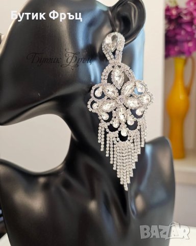 Обеци 13, снимка 3 - Обеци - 40478013