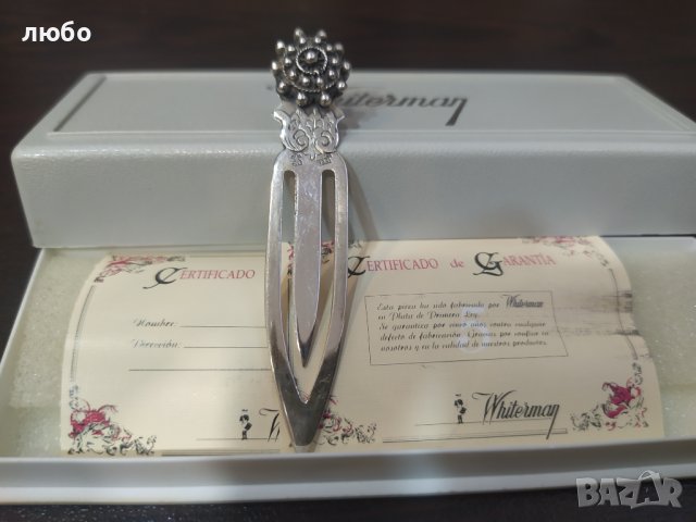 Сребърно Ножче за Писма Проба Сребро 0,925 Със Сертификат и Гаранционна Карта-Whiteuman 