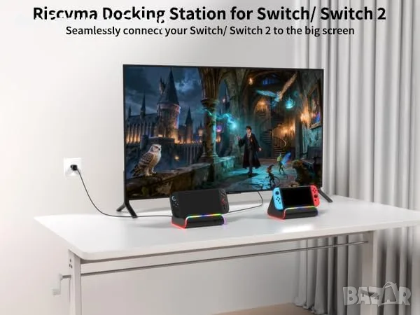 Нова ТВ докинг станция за Nintendo Switch 2 4K HDMI бързо зареждане USB 3.0 100W PD, снимка 6 - Аксесоари - 56211204