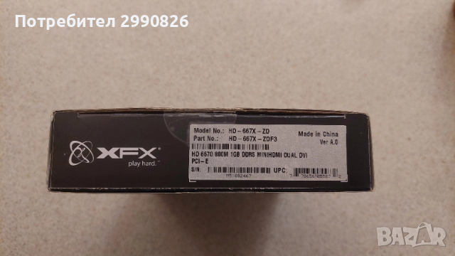 видеокарта radeon hd6670, снимка 3 - Видеокарти - 52544672