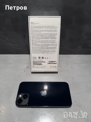 КАТО НОВ Iphone 14 Midnight 128 GB, снимка 10 - Apple iPhone - 53090514
