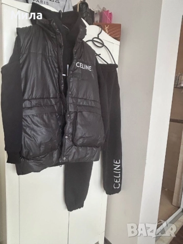 Стилен сет , комплект от 3 части , Ватиран