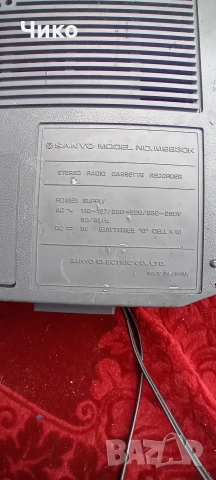 стар японски оригинален радиокасетофон Sanyo , снимка 11 - Антикварни и старинни предмети - 53054234