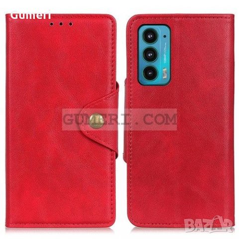 Motorola Edge 20 - Тефтер Стойка, снимка 7 - Калъфи, кейсове - 34201467