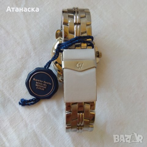 Claude Valentini Superior Sports , чисто нов английски дизайнерски часовник, снимка 5 - Мъжки - 25504455