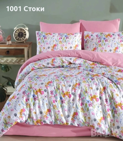 Разкошен Комплект за Спалня 4части Ботаническа Градина  , снимка 1