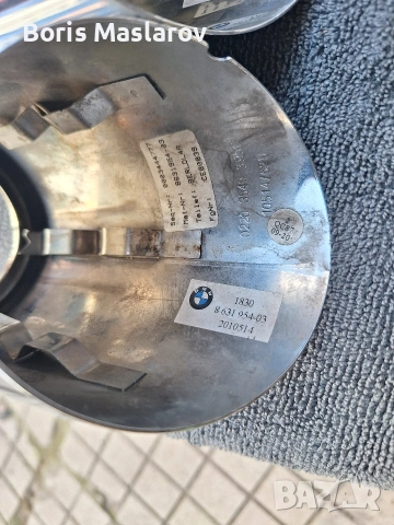 Накрайници за ауспух BMW G30, снимка 7 - Части - 53575857