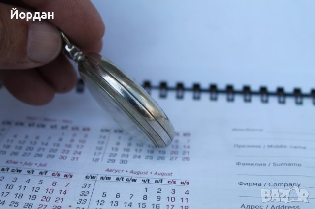 СССР джобен  часовник ''Молния'' с кораб, снимка 6 - Антикварни и старинни предмети - 41397081