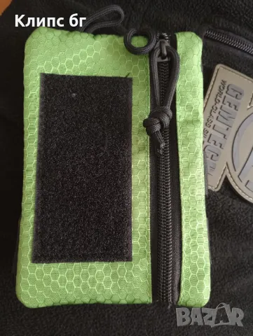 Нов цвят,супер функционално!, снимка 2 - Оборудване и аксесоари за оръжия - 41582706