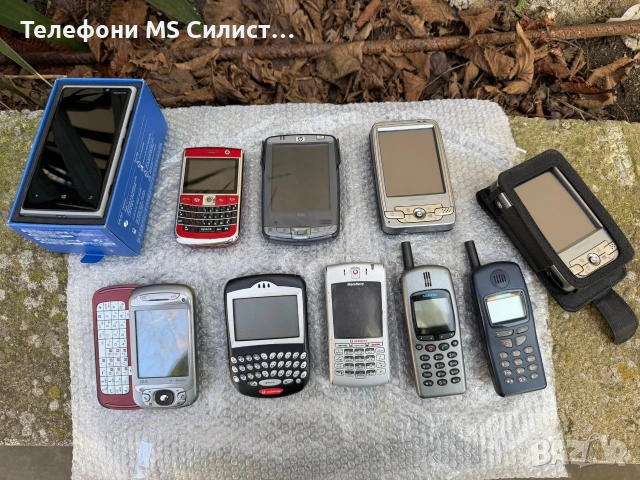 Nokia BlackBerry HP Siemens телефони и джобни компютри