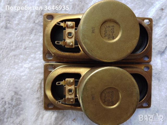 Високоговорители от Опел Вектра б,Ауди-междинният модел,преди яйцето идруги., снимка 11 - Тонколони - 44559384