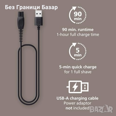 Нов Philips Pro 5000 бръснач за глава с ComfortCut остриета, водоустойчив уред мъже, снимка 10 - Електрически самобръсначки - 52133293