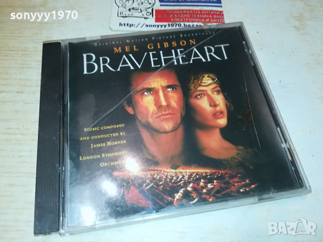 THE KEEPER DVD 1703241051, снимка 5 - DVD филми - 44804000