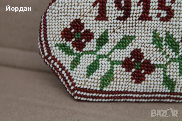 Портмоне с маниста 1915-та година , снимка 5 - Колекции - 48297317