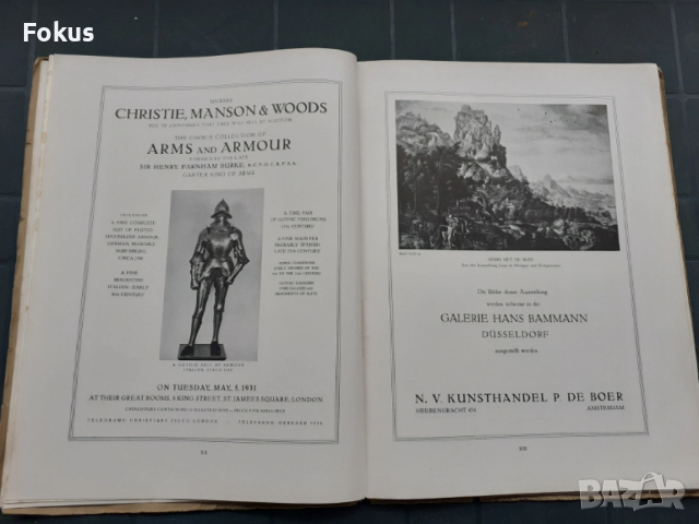 Антикварно списание PANTHEON, снимка 3 - Антикварни и старинни предмети - 53445858