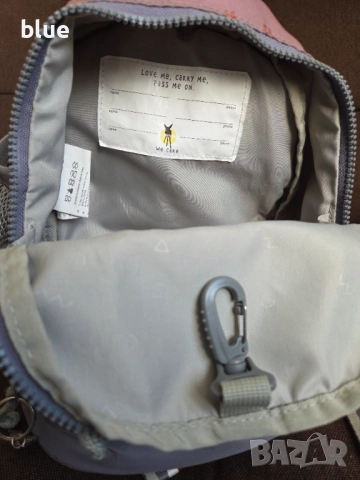 Детска раница Lassig safari, снимка 4 - Раници - 52775863