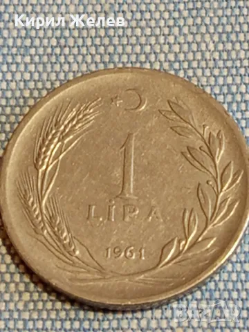 Две монети 2 лири 1940г. Италия  1 лира 1961г. Турция за КОЛЕКЦИЯ ДЕКОРАЦИЯ 26322, снимка 5 - Нумизматика и бонистика - 48627662