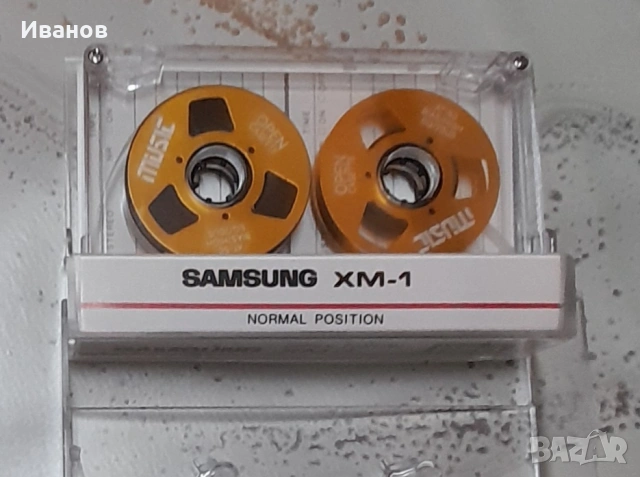 Аудио Касети с  магнетофонни ролки - НОВИ, снимка 3 - Аудио касети - 50938064