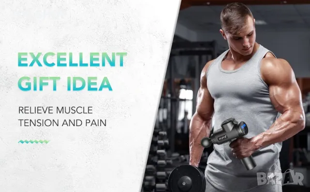 Мощен масажор EKUPUZ Massage Gun, снимка 8 - Масажори - 48765234