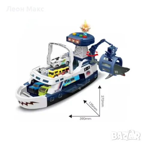 Детски Кораб с хеликоптер, лодка за лов на акули на батерии , снимка 10 - Образователни игри - 48410753