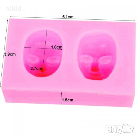 2 лица лице мъж жена силиконов молд форма фондан шоколад гипс, снимка 6 - Форми - 39213544