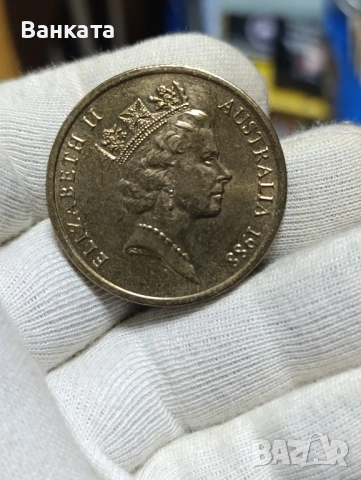 Юбилейни 5 долара Австралия!, снимка 2 - Нумизматика и бонистика - 53368604