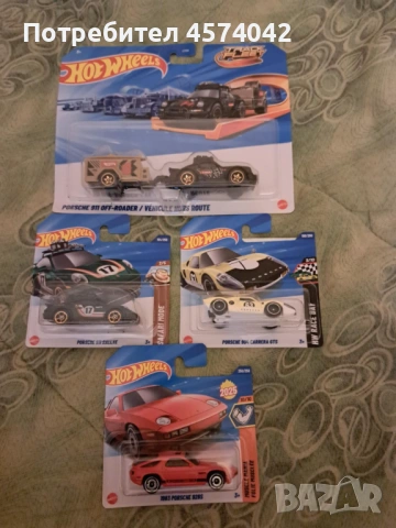 Колички Hot Wheels и Matchbox 1:64