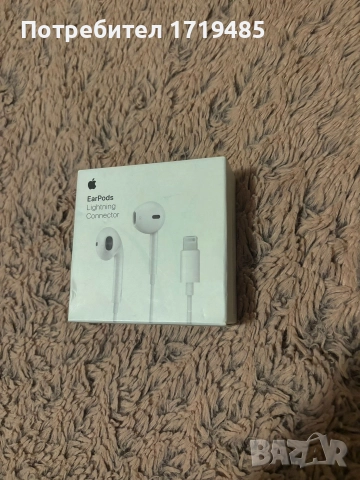 Слушалки за iPhone USB ear pods 