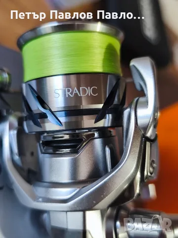 Shimano Stradic C2500S 2023, снимка 2 - Макари - 56151203