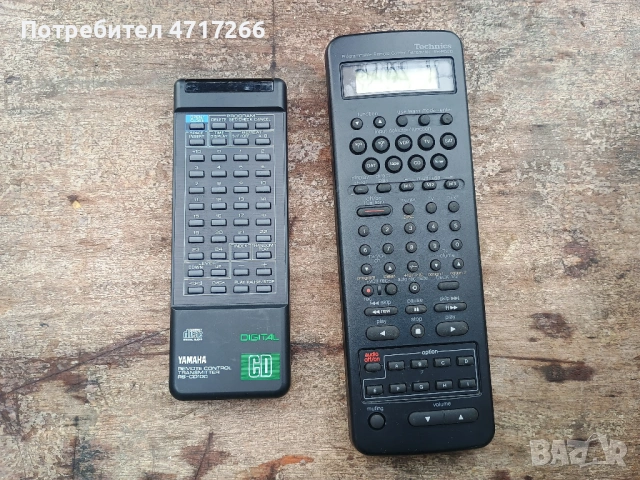 Yamaha RS-CD100 и Technics SH-R500 Remote controls, снимка 2 - Ресийвъри, усилватели, смесителни пултове - 53208471