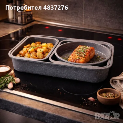 Комплект 4 тави за печене с незалепващо покритие, снимка 3 - Съдове за готвене - 56106121