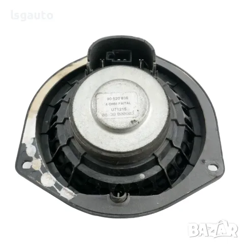 Заден ляв високоговорител Opel Astra H (A04) 2004-2010 ID: 164307 ОЕМ: 90520838, снимка 2 - Части - 56019728