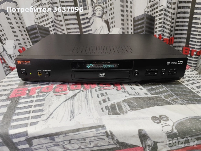DVD player , снимка 3 - Плейъри, домашно кино, прожектори - 53659189