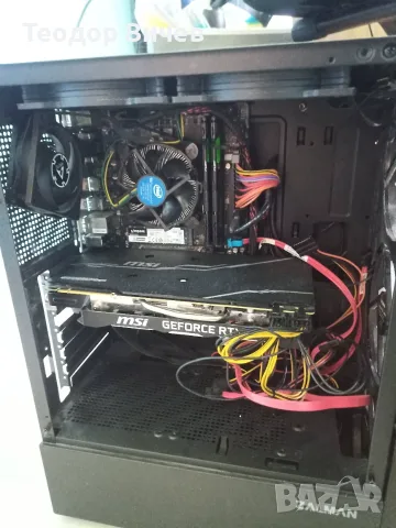 Геймърски компютър RTX 2070 super; Intel i7-9700; 32GB DDR4 3200MHz; 256GB SSD + 512GB HDD, снимка 2 - Геймърски - 55768976
