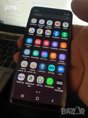 samsung s9, снимка 2 - Samsung - 35853248